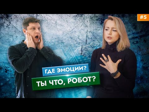 Видео: БРУТАЛЬНОСТЬ vs ЭМОЦИИ. Что мешает красиво петь?