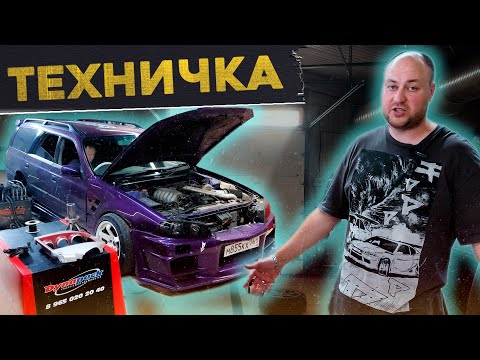 Видео: САМЫЙ КРЕПКИЙ RB25! ВЫЖИВЕТ?