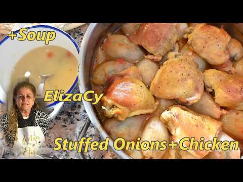 Видео: Фаршированный лук в духовке с куриным и овощным супом от Элизы #MEchatzimike