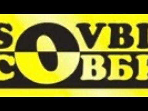 Видео: Технология СОВБИ. Как правильно строить ЛСТК для пенобетона