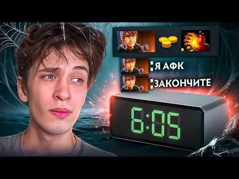 Видео: ДОРОГА В ТОП 100 - УЖАСЫ В 6 УТРА 👿