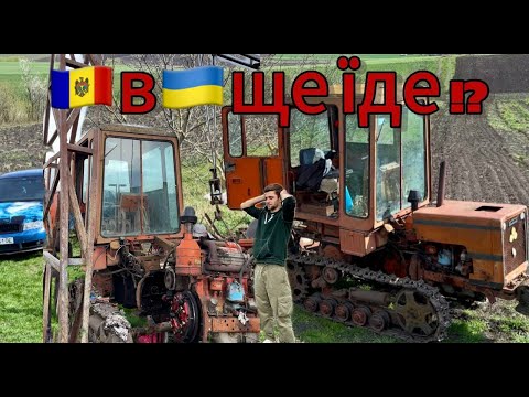 Видео: гусініца Їде 💪 МОЛДОВАН В РОБОТІ🚂 Розблокована 9 ПІДГОТОВКА ЗЕМЛІ ДО ПОСІВНОЇ. Культивація поля