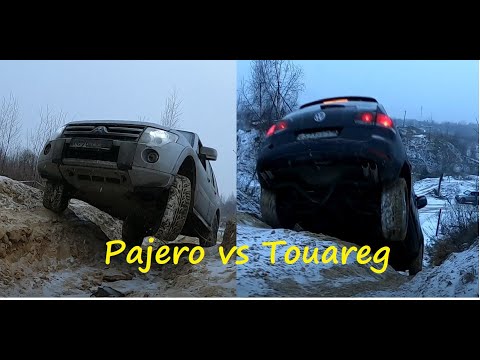 Видео: #Touareg vs Pajero очевидно кто из них будет первый ?