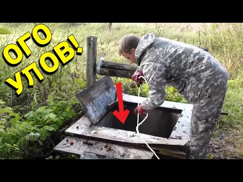 Видео: Не Зря БАТЯ кинул МАГНИТ в Этот КОЛОДЕЦ, НАХОДОК Валом, аж Устали ТЯГАТЬ!!