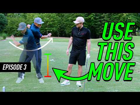 Видео: Это упражнение резко увеличит вашу скорость и силу реакции опоры (Эпизод 3)