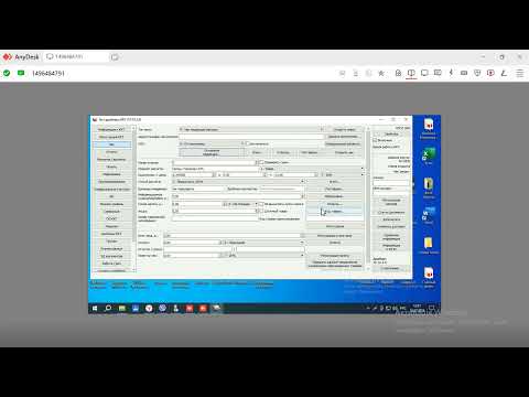 Видео: Чек коррекции расхода через тест драйвера ККТ Атол