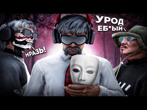 Видео: ЭТА ТВАРЬ - МОЯ ВТОРАЯ ЛИЧНОСТЬ в GTA 5 RP! ПУТЬ ДО 3 МИЛЛИАРДОВ НА МЕРТВОМ СЕРВЕРЕ #13