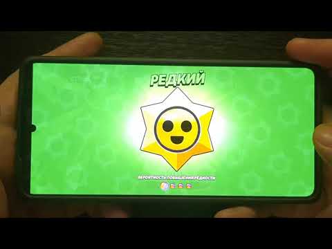 Видео: АСМР БРАВЛ СТАРС/ШЕПОТ/БРАВЛ СТАРС ХЕЛЛОУИНСКИЙ БОСС