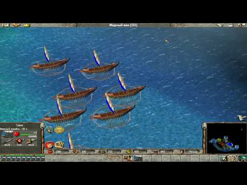 Видео: Empire Earth - Прохождение #4 - Греция (Вперед на Трою)