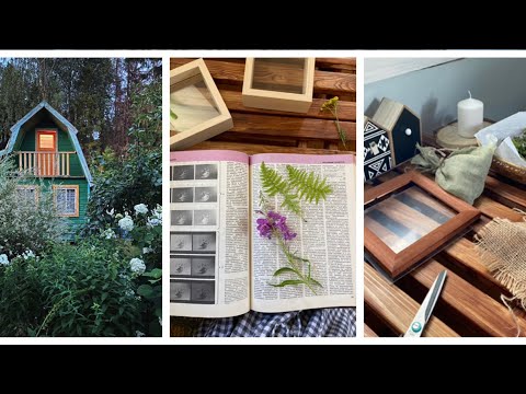 Видео: Декор комнатки на летней даче после ремонта🏠Текстиль и предметы интерьера. Фикс Прайс