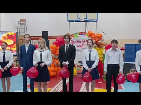 Видео: 8 октября 2025 г.
