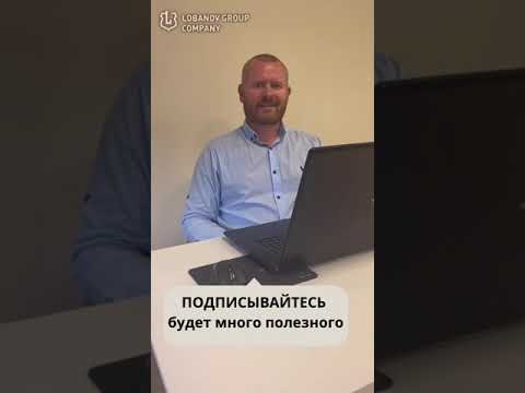 Видео: Пенсия для самозанятого #юрист #юристспб #самозанятый #пенсия #налог #консультация