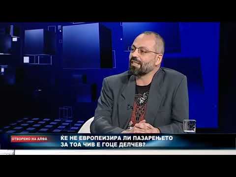 Видео: Страшко Стојановски и Виктор Канзуров во дебата за историјата (17.06.2019)