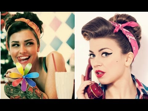 Видео: Причёски для лета с платком: 5 методов, как спрятать волосы - Все буде добре - Выпуск 831-22.06.2016