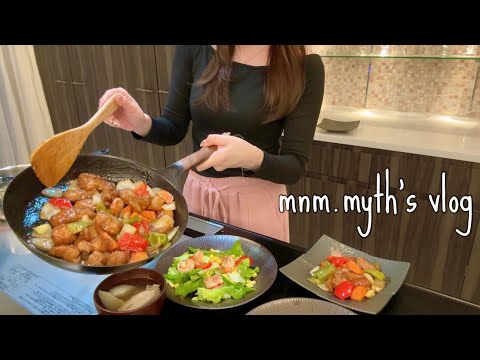 Видео: [Один день из жизни домохозяйки] От пробуждения утром до отхода ко сну вечером.