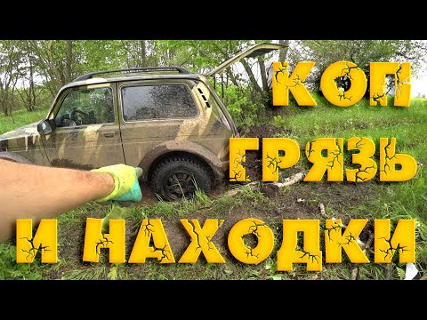 Видео: Серебро косило под бежуху) Но в итоге Властелин колец какой то....