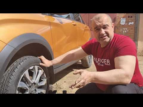 Видео: Перекидка колес lada XRAY Cross