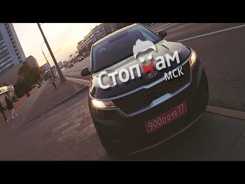 Видео: СтопХам-Дипломатические номера или полный карт-бланш на хамство In#azzato! St#onzo !