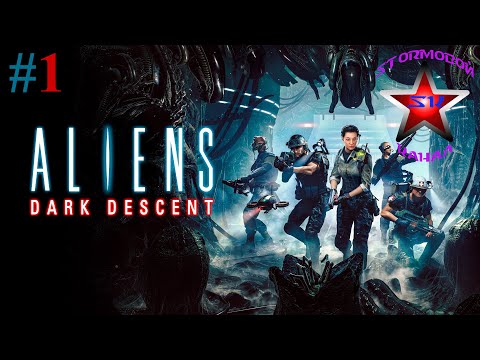 Видео: Aliens Dark Descent Обзор и прохождение на Русском Часть #1 | Walkthrough | Стрим