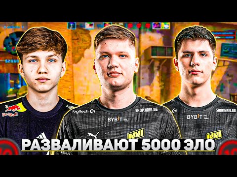Видео: СИМПЛ И МОНЕСИ БЕРУТ МЁРТВЫЕ КЛАТЧИ! S1MPLE, M0NESY, B1T И TURBOXGIRL ИГРАЮТ НА 5000 ЭЛО (CS:GO)
