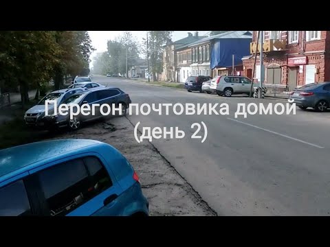 Видео: Спринтер почтовик покупка, обзор, перегон домой (день 2)
