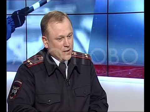 Видео: Как устроиться в полк ДПС