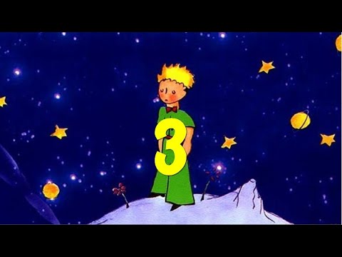 Видео: 3.27. Le petit prince (Маленький принц)