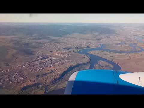 Видео: 2018-06-04 - Посадка в Улан-Удэ