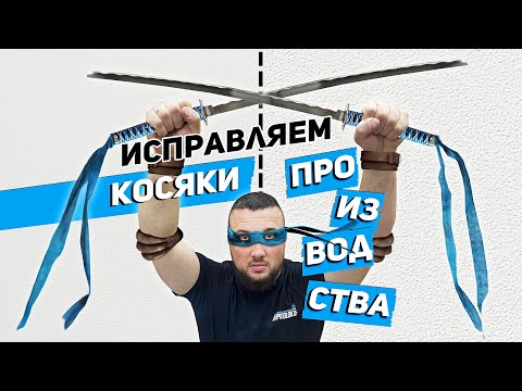 Видео: Натяжной потолок из разной пленки| Сколько  стоят ошибки производства?