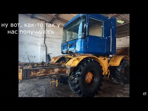 Видео: Трактор К-700 с кабиной Renault