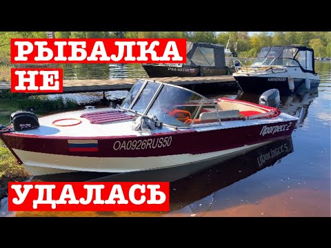 Видео: Уехали со штанами… приехали без. Как мы сгоняли отдохнуть!