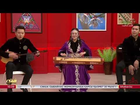Видео: Жалғас Сұлтан - “Меруерт Моншақ” “ОЯН” таңғы бағдарламасында.