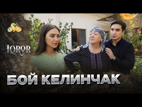 Видео: Бой келинчак... Iqror, 673 - son