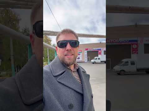 Видео: Прогулялся по аграрному университету