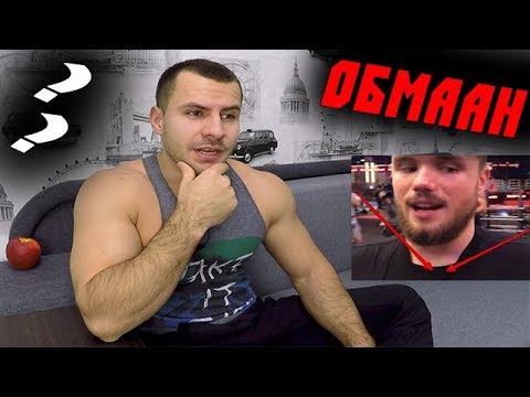 Видео: Жимовая Майка Игоря Войтенко !!! Это Шок !