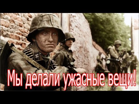 Видео: Хорошо хоть этого зверя не пощадили ! Они делали ужасные вещи !