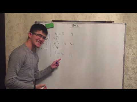 Видео: Жасқа байланысты есептер