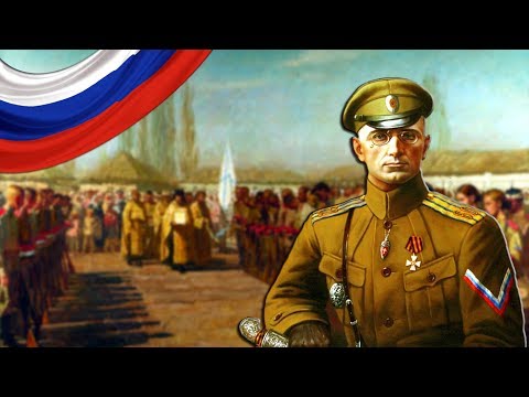 Видео: «Марш Дроздовского полка» — Английские субтитры и перевод