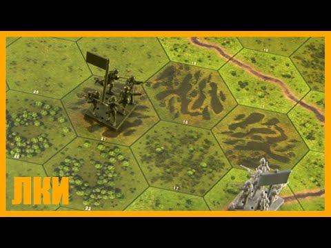 Видео: ВЕЛИКАЯ ОТЕЧЕСТВЕННАЯ・ЛЕТО 1941『 НАСТОЛЬНЫЕ ИГРЫ・ЛКИ 』