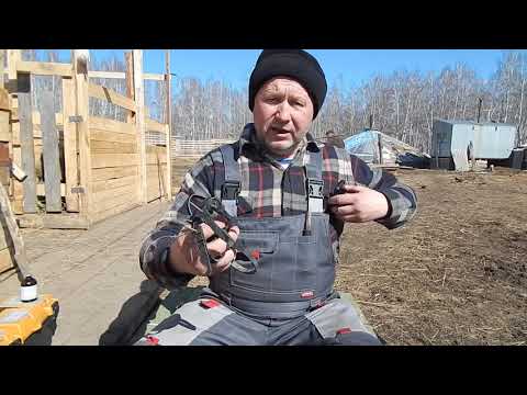 Видео: СРОЧНО ЗАКАЗЫВАЙТЕ ЭЛЕКТРОПАСТУХ ПРО-6.  БИО-ФЕРМА МАНГАЛИЦА