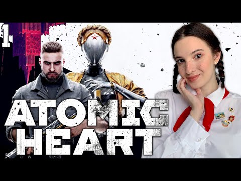 Видео: ATOMIC HEART | Полное Прохождение АТОМИК ХАРТ на Русском | Обзор АТОМНОЕ СЕРДЦЕ | Стрим Начало | PS5