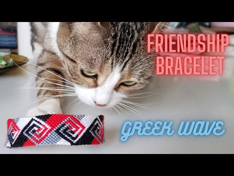 Видео: Сделай сам | To Как читать шаблоны браслетов дружбы - легкий учебник для начинающих || CW