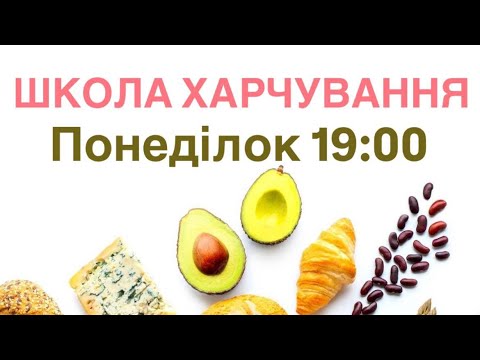 Видео: Гербалайф дорого ?!?!?