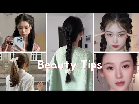 Видео: Советы, которые сделают вас красивой каждый день (Корейская прическа/Douyin)🫠❣️