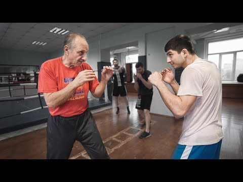 Видео: Это лучший финт в боксе - Следи глазами