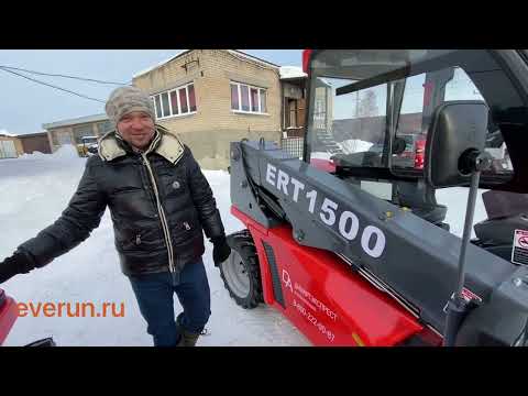 Видео: Обзор телескопических погрузчиков Everun ERT1500 и Mtech T135H