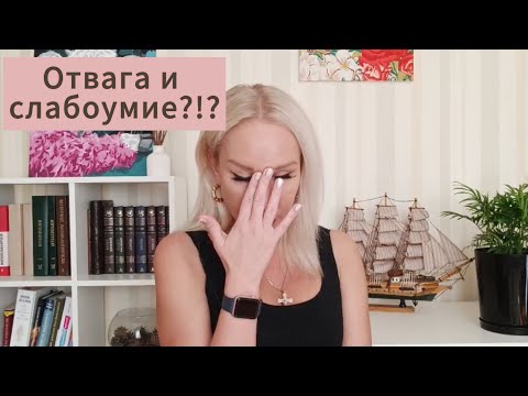 Видео: Трагедия в горах Натальи Наговицына/ Достигаторство, в чем причина?