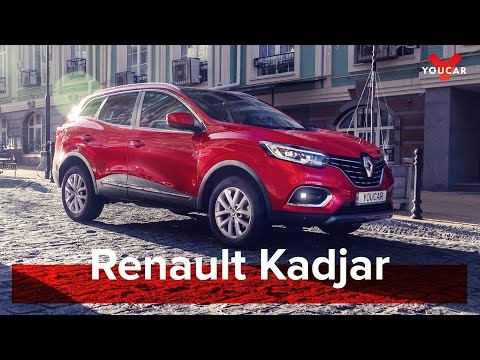 Видео: Renault KADJAR 1,2 TCe 7-EDC 2019: АнтиСкептик. Тест-Драйв и Обзор. #YouCar #RenaultKadjar