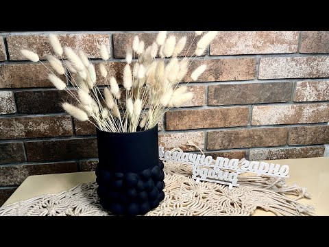 Видео: Как собрать и высушить ЛАГУРУС ( заячьи хвостики).