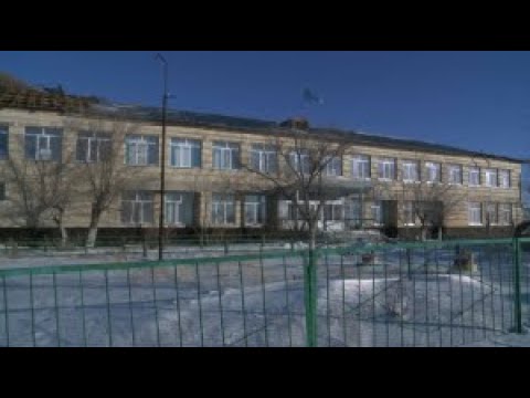 Видео: В посёлке Карагандинской области несколько лет не могут избавиться от радиации в школе
